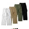 Limid Men S baSic Pocket Cargo Wide pantS Dmg Pta Q4467405