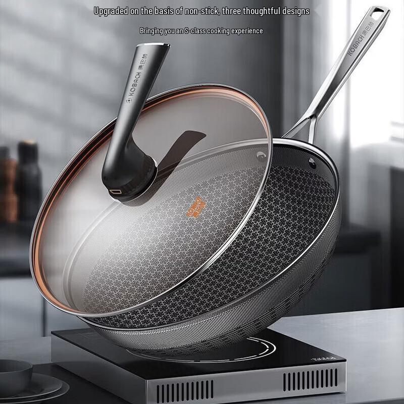 Kombach 316 Stainless Steel Honeycomb Wok, 32cm