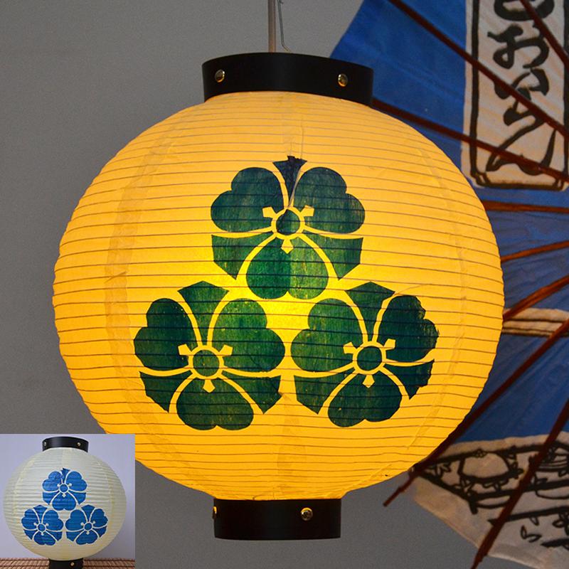 30cm Japanese Paper Lantern Oriental Style Izakaya Sushi Pub Lantern Sakura Restaurant Festival Hanging Lantern Advertising Sign