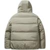 Anta Einfache Lässige Vielseitige Kapuzenjacke Bequem Locker Daunenjacke Unisex Oberbekleidung 172548909-1