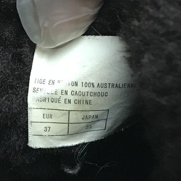 Emu Australia Sheepskin Mouton Boots Brown Women's 23.0(USED)