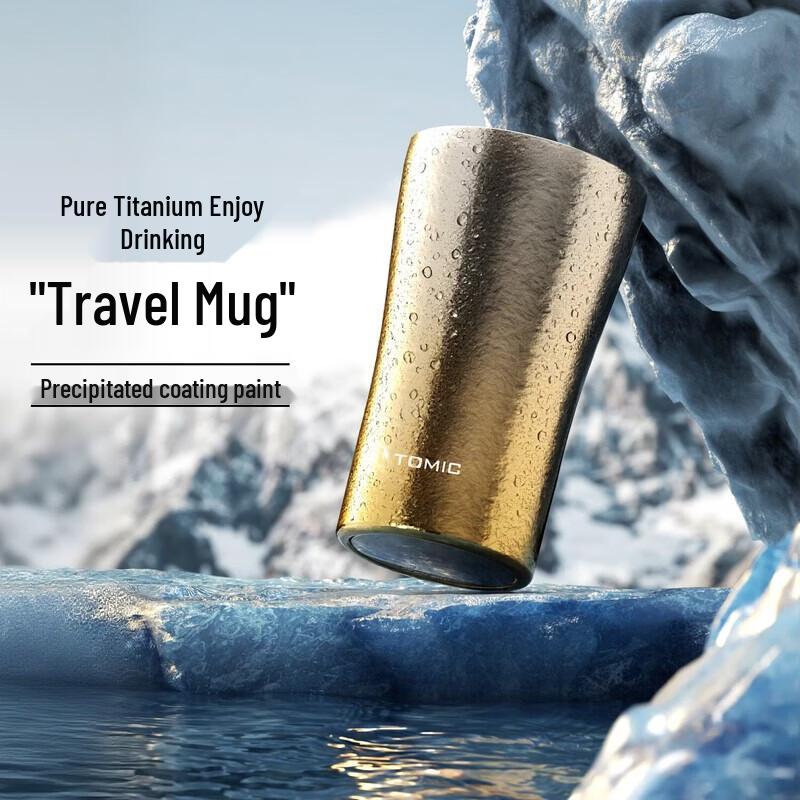 TOMIC 450ml Portable Titanium Lid Beverage Cup