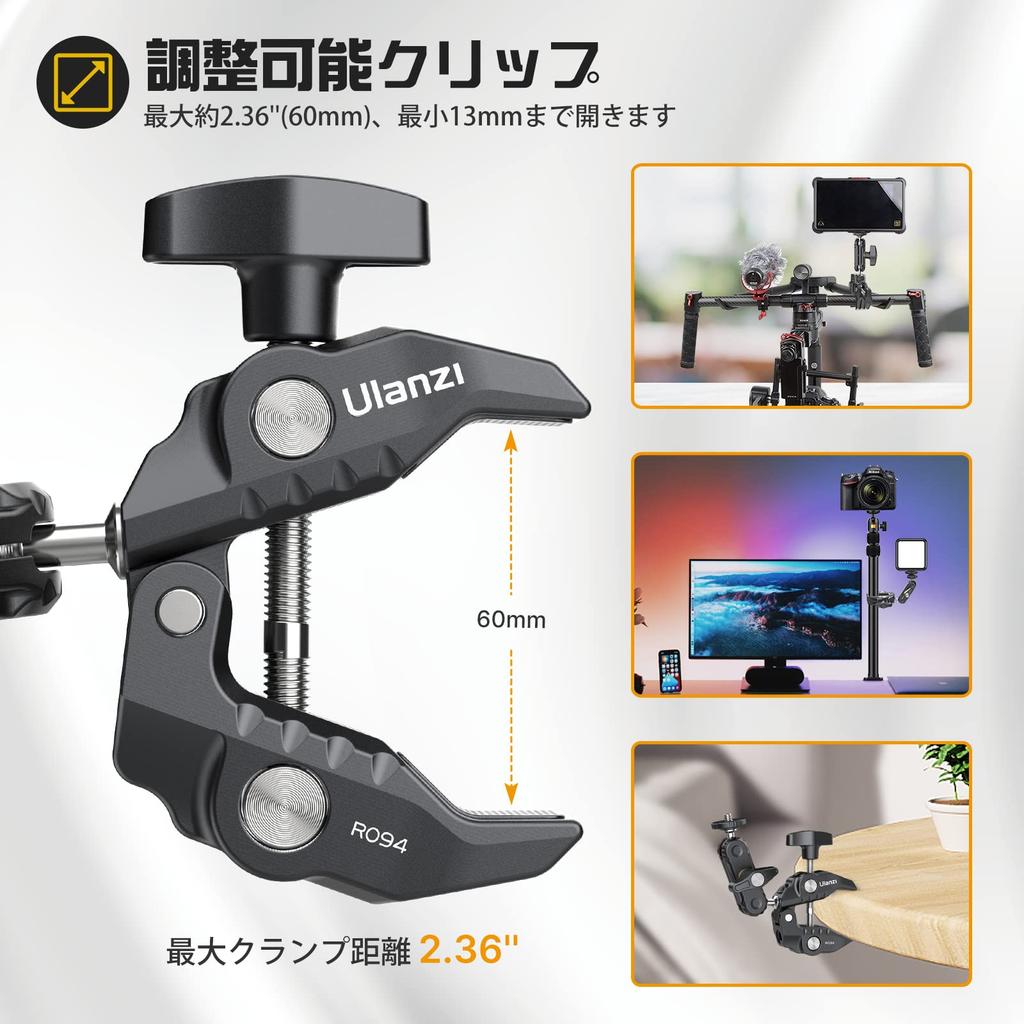 Ulanzi R094 Super Clamp Ball Head Crab Magic for Lighting Desk Best Webcam Compatible Arm, Anti-Loosening, Clamp, Arm, 360° Rotation, 1/4" Screw,