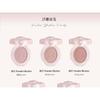 COLORROSE - Jewelry Series Western Antique Blusher - 5 Colors