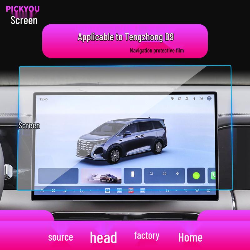 25 BYD Han & Tengshi D9/X Navigation & Center Console Screen Protector
