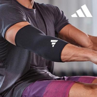 adidas Coudières de Performance
