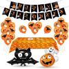 Halloween Decoration Set - AIMOONSA - Tablecloth 274 X 137 Cm - PVC - Orange - Banner &; Balloons