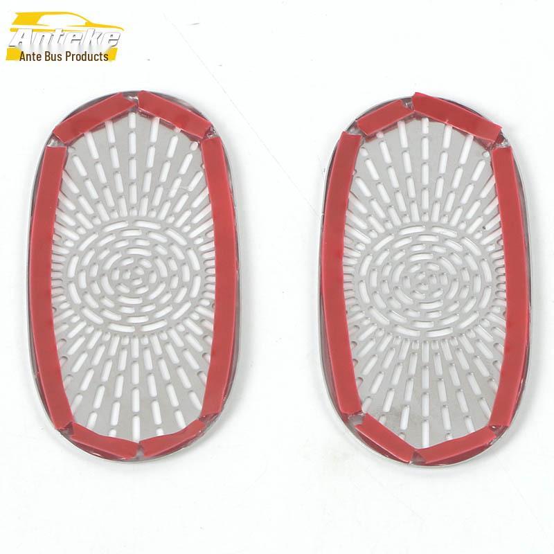 Compatible with 22 ORA Ballet Cat Models: Left & Right Air Outlet Dustproof Speaker Box Cover Sequin Mod.