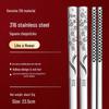Essstäbchen-Set aus 316L Edelstahl, rutschfest, verbrühungssicher, quadratisch, für Hot Pot und Kinder