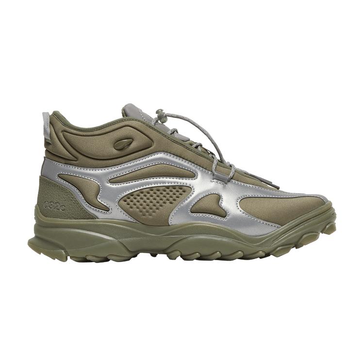 032C x adidas GSG TR  Stone Green  42