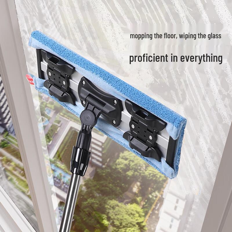 Meiliya Clip-on Flat Mop with 2 Reusable Cloths