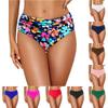 Women's High-Waisted Sexy  Bikini Bottoms