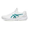 Asics Court Ff 3 Novak Bianco Verde Prato Casual 1041A361-100