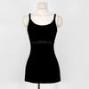 Same-Day Shipping: Cozy Korean Fashion Set – Soft Black Camisole + Relaxed Fit Long Pants