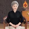 Cozy Winter Sweater for Elderly Women: Velvet-Lined, Half-High Collar, Stylish Base Layer for Autumn.