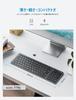 iClever Wireless Keyboard, Bluetooth & 2.4G, Rechargeable Type-C, Quiet, Compact, Slim, JIS Japanese Layout, Lightweight, Pantograph Type, Dual Mode,