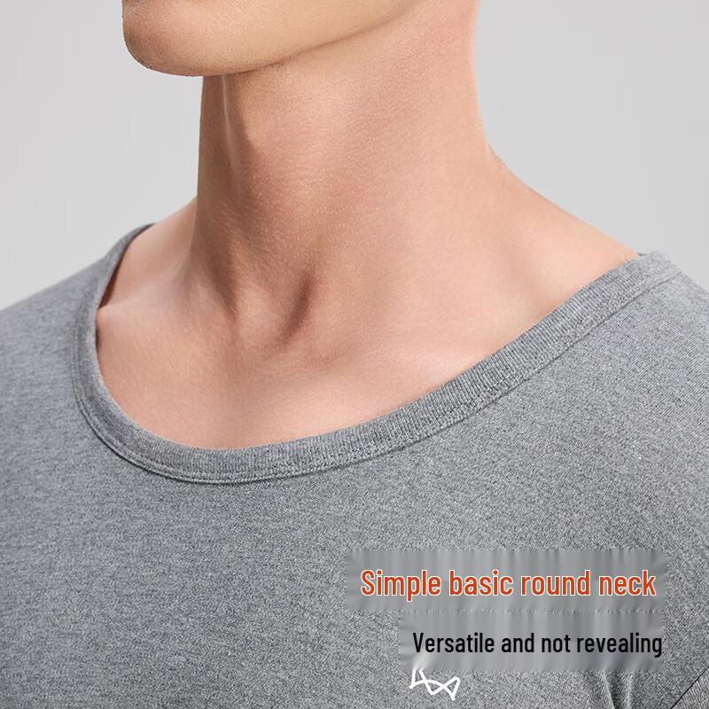 MiiOW 10A Antibacterial Anti-Mite 100% Cotton Thermal Underwear Set