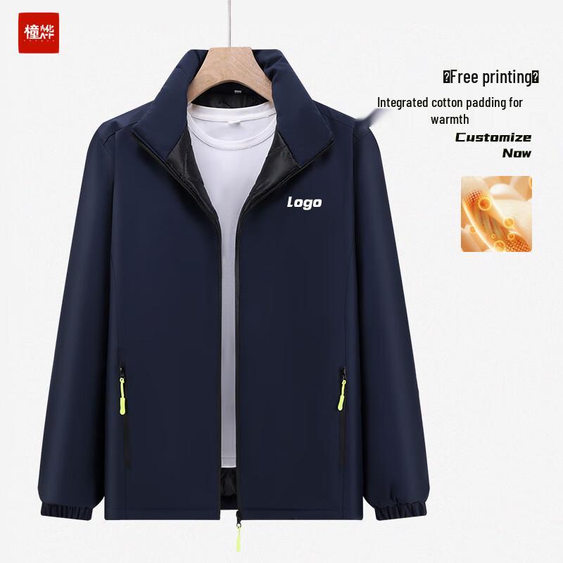 Унисекс ветровка с флисовой подкладкой для активного отдыха L