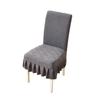 Skirt Chair Cover Household Dining Chair Cover Jacquard Seat Cushion Cover Chair Cover Universal Elastic Stool Cover