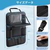 Seat back pocket car storage multifunctional large capacity space rear seats drink holder folding table tissues meals umbrellas small items easy goods