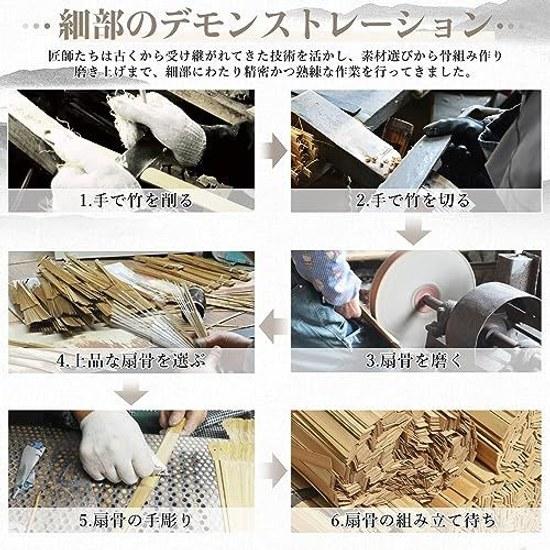 Dockii fan mens durable made Japan lightweight popular gentleman male bamboo high-quality silk stylish ladies gift box included pouch dance large Day