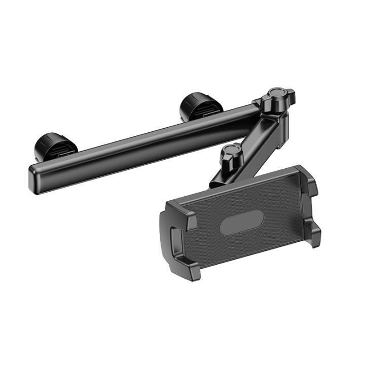 Multi-functional Rear Headrest Tablet and Phone Holder for Car