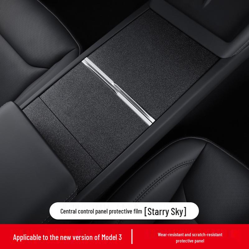 Tesla Model Y/3 Console TPU Protective Sticker - Transparent/Carbon Fiber/Wood Grain
