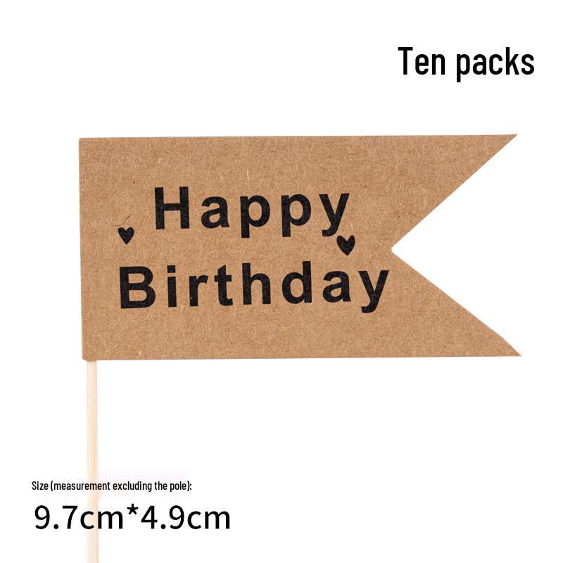 Rustic Forest Birthday Cake Decoration Insert Card