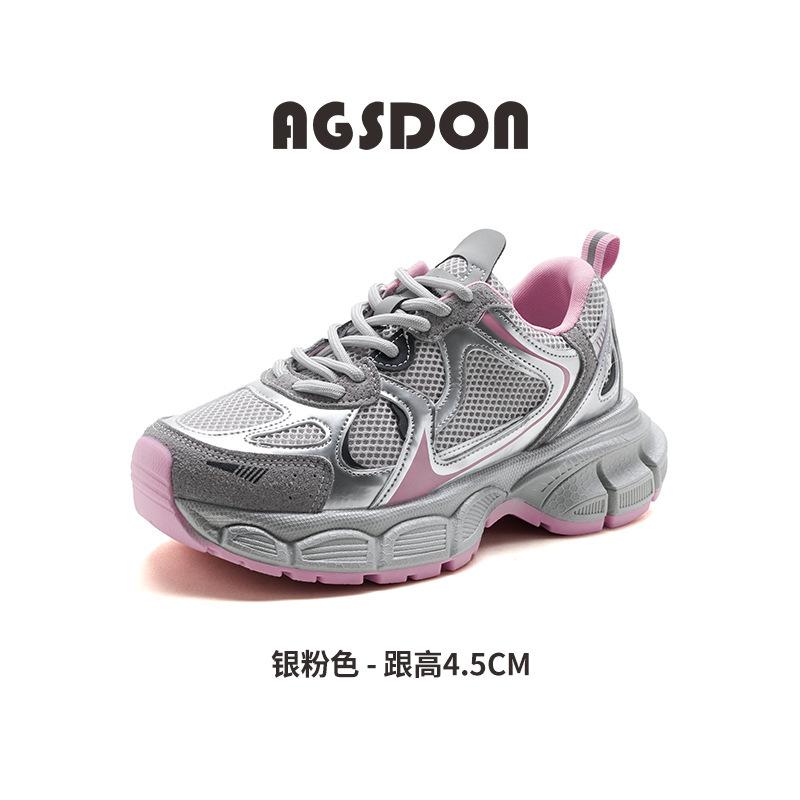 Augusteng mesh dad shoes girl 2025 new summer thick-soled small fried street casual sports shoes ins