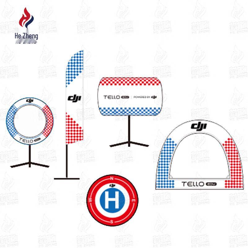 

He Zheng FPV Drone Racing Obstacle Gates & Track Elements