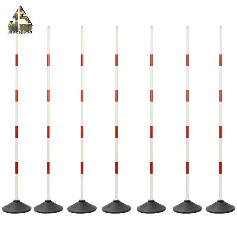 2.5m PVC Slalom Training Pole with 2kg Rubber Base