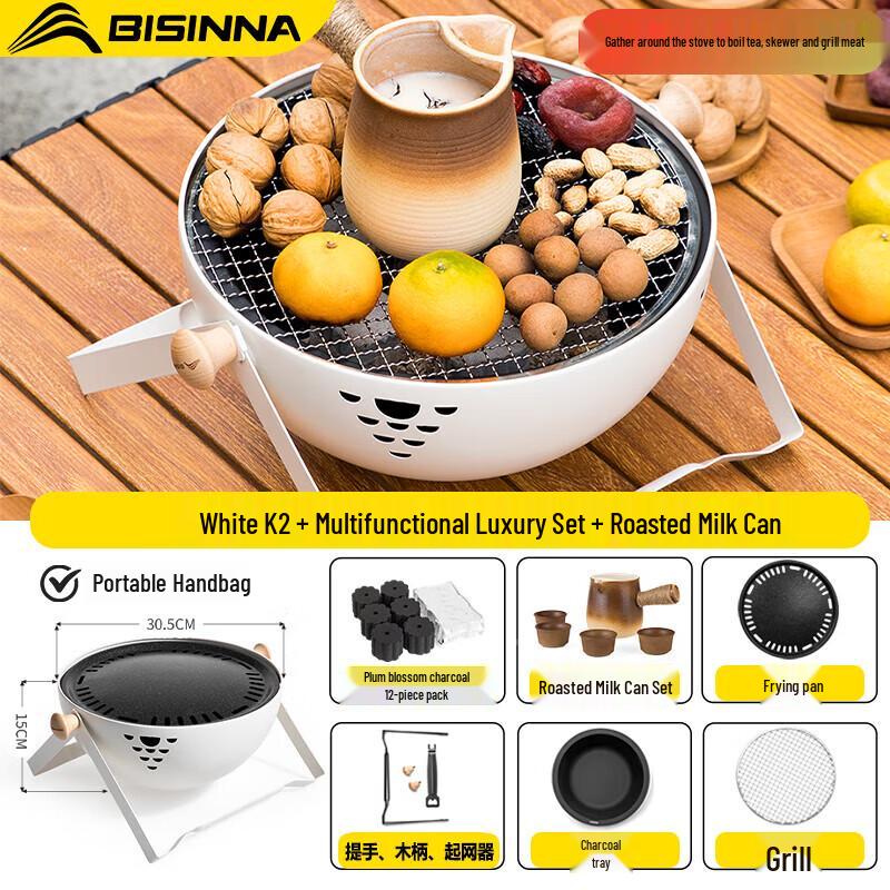 Beishanlang K2+ Deluxe Multifunction BBQ Grill Set