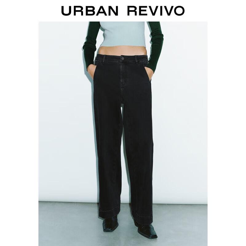

UR Women s 2025 Autumn Denim Revival High-Waist Jeans 30
