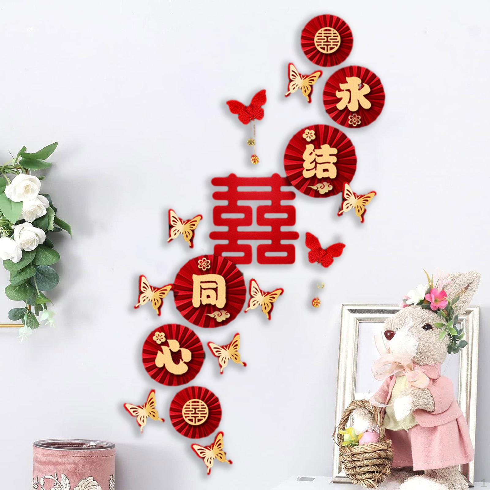 

Елегантний китайський набір весільного декору з подвійними акцентами Style B