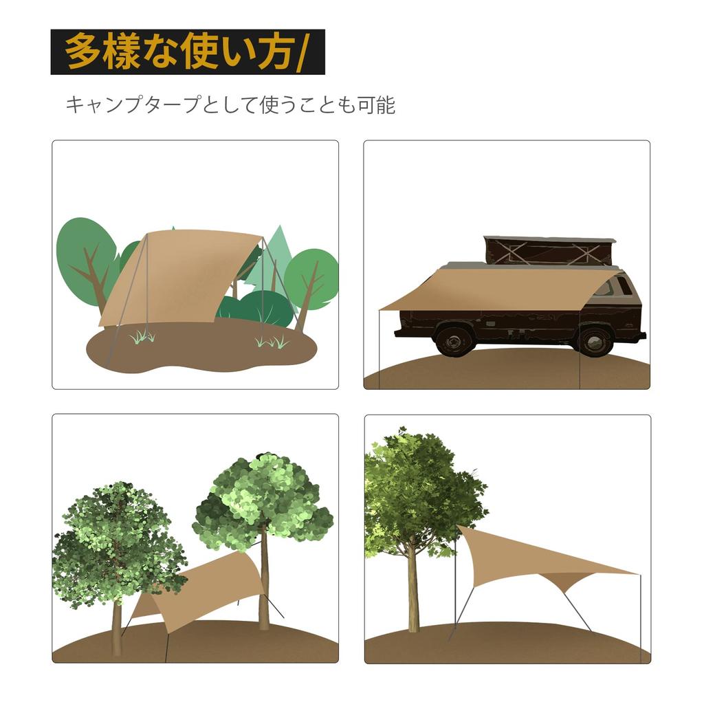 ONETIGRIS SOLO HOMESTEAD Tent Ground Sheet Tent Sheet 240x240 Lightweight Camping Climbing Picnic