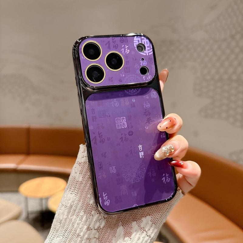 Electroplated Large Window Lucky Character Case for For Iphone 17 16 15 14 Plus 13 Pro Max Camera Protection Shockproof Matte Cover