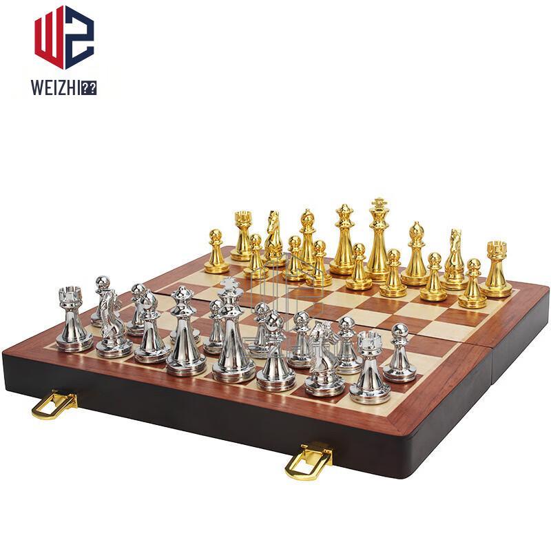 Weizhi Folding Magnetic Metal Chess Set
