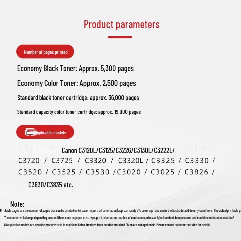 Canon NPG-67 Yellow Original Toner Cartridge