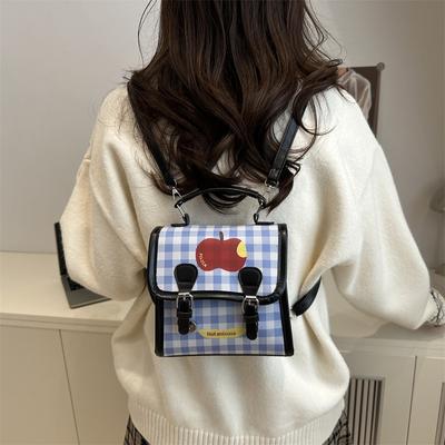 Kadın çantaları – Kadın Sırt Çantaları