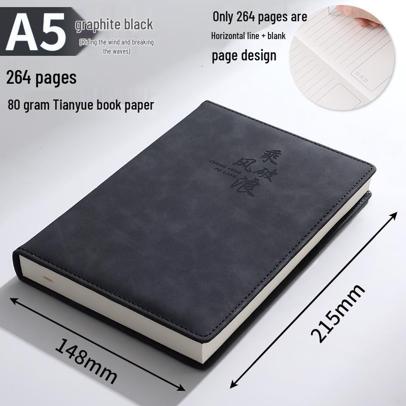 Custom B5 Notebook Gift Set with Thickened Cover, A5 Business Diary, and Logo Printing.