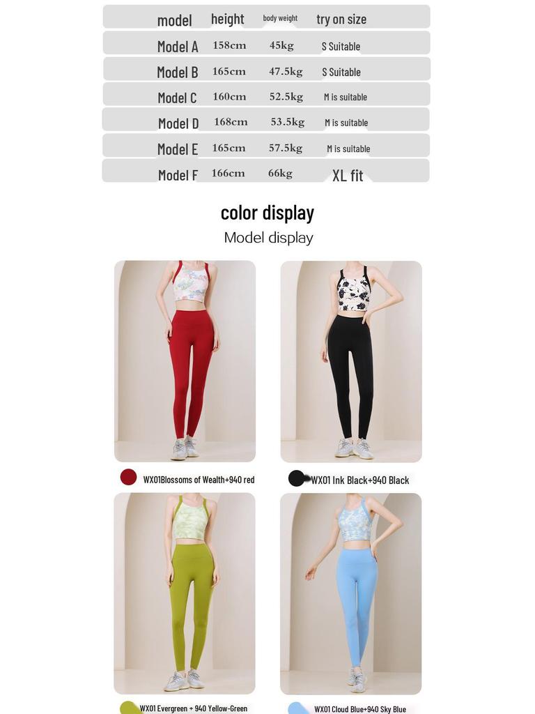 Neue Farbe Damen Stoßfestes Yoga Fitness Tank & Sportunterwäsche Set - Hohe Intensität Seitenboob-Unterstützung zum Laufen