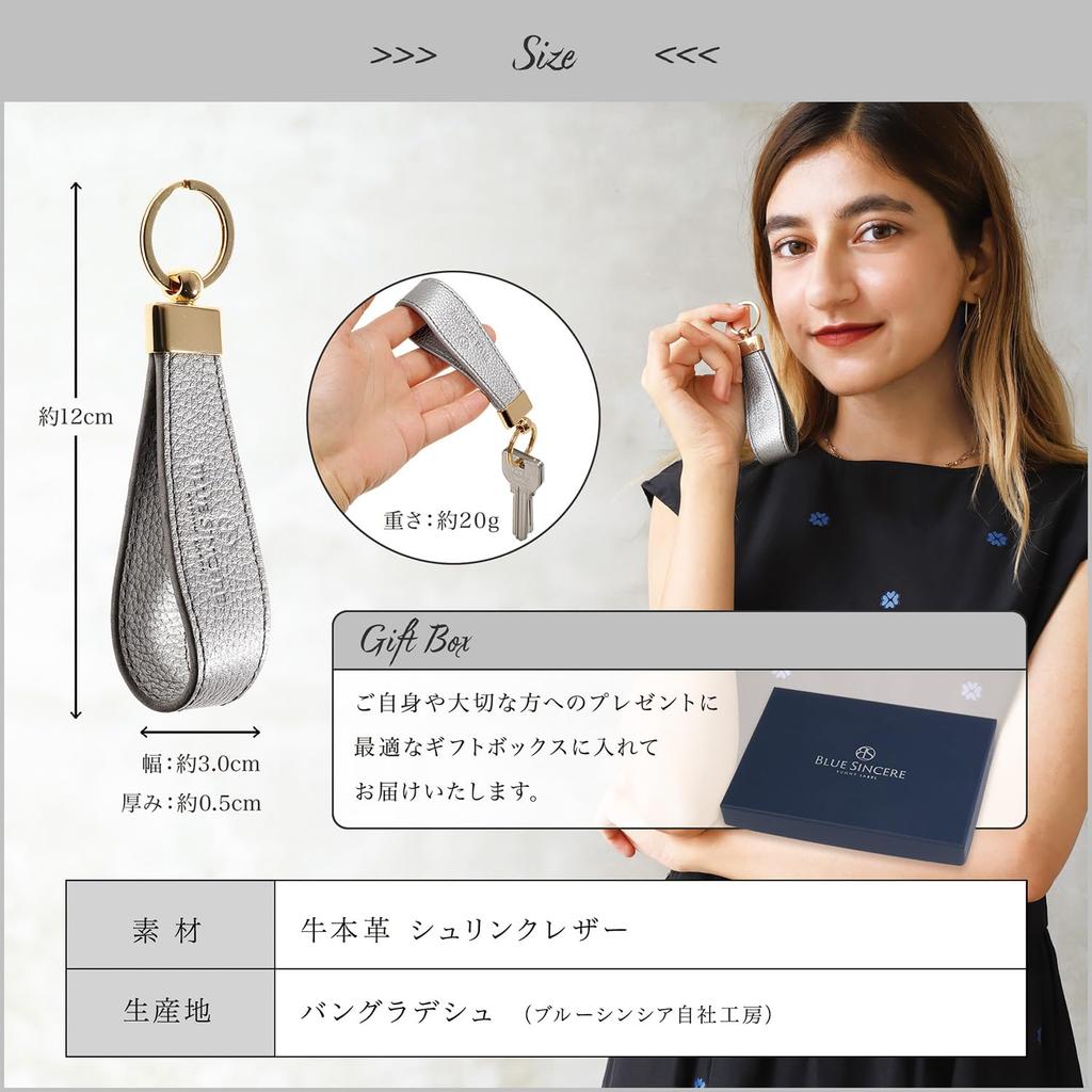 Echtes Leder Schlüsselanhänger für Riemen Schlüssel Schlüssel für Kleine Smart Autos KH3 [BLAU AUFRICHTIG] Frauen, Stil, Ring, Anhänger, Clip, Schlüssel, / (Dunkelbraun)