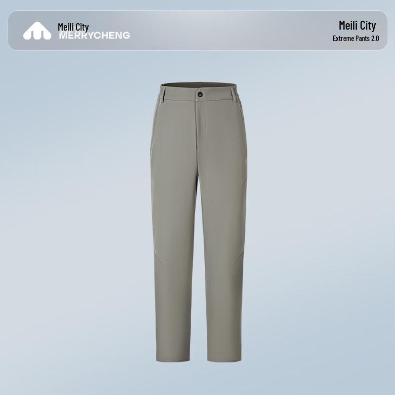 Mei Li Cheng Men s Outdoor Softshell Straight-Leg Trousers 001 2XL
