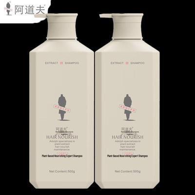 Adolph Plant Extract Anti-Dandruff & Volumizing Shampoo