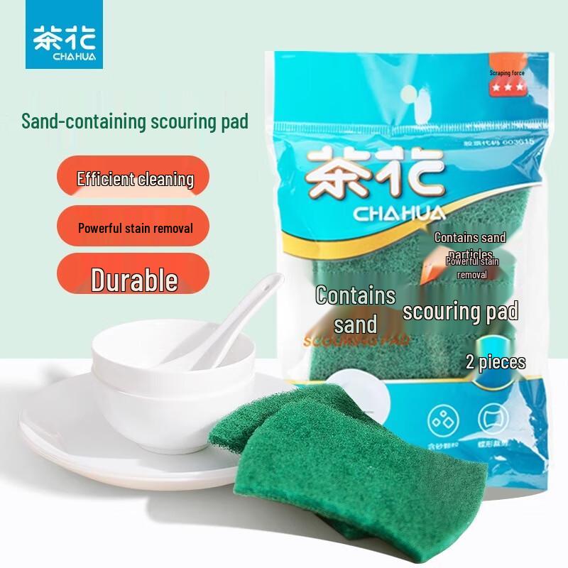 Chahua Mehrzweck-Küchenreinigungsmittel