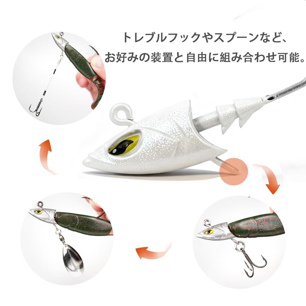 FINNECT Jig Head Pearl White 10 Pieces 28g 3D Eye