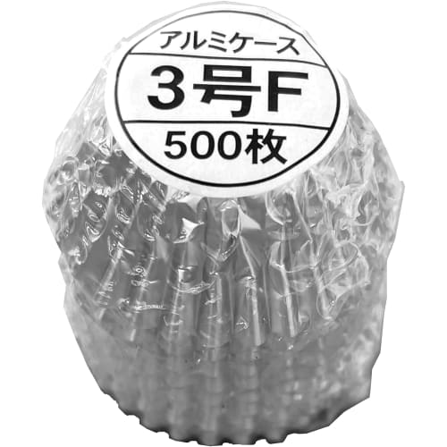 UACJ Foil Side Dish Cases and Cups, Silver, 2.4cm Bottom Diameter x 1.6cm Height, Aluminum Cases, Size 3, Deep, Perfect for Lunch Boxes and Baking, La