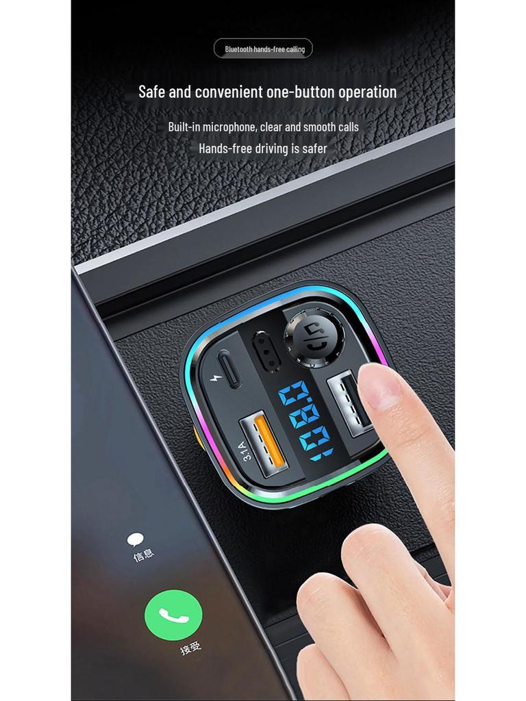 Multi-Function Bluetooth Car FM Transmitter & USB Charger