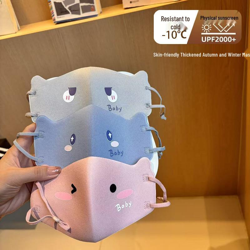 

Autumn/Winter Thickened Warm Cartoon Mask for Boys & Girls
