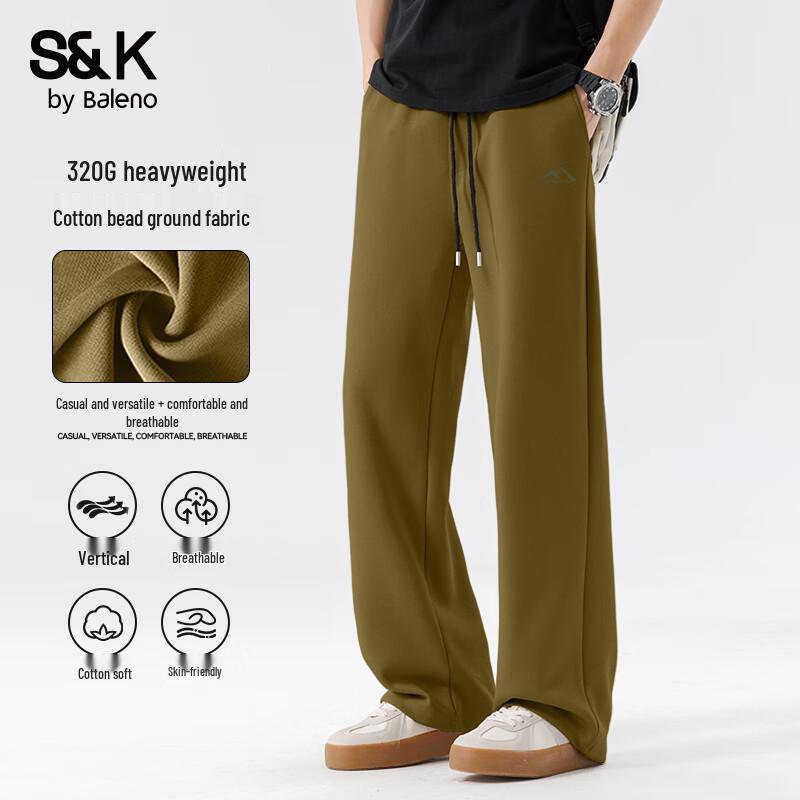 Baleno S&K Men's Heavyweight Cotton Blend Pearl Knit Sweatpants